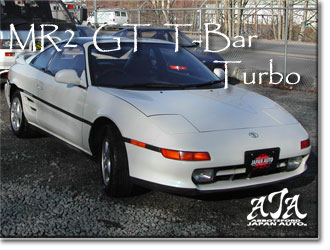 1990 Toyota MR2 GT Turbo T-Bar - Only 90K kms