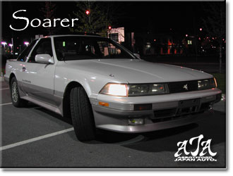 1989 Toyota Soarer
