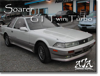 1990 Toyota Soarer 2.0 GT Twin Turbo