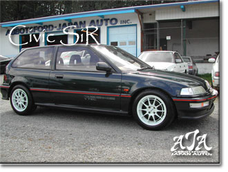 1990 Honda Civic SiR - VTEC (B16A)