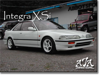 1989 Honda Integra XSi