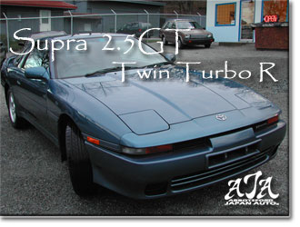 1990 Toyota Supra 2.5 GT Twin Turbo R 
