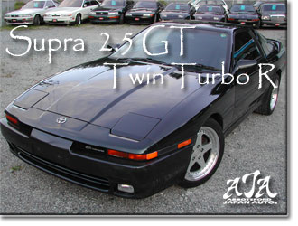 1991 Toyota Supra 2.5GT Twin Turbo R - Only87K km