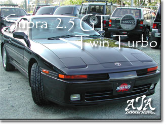 1990 Toyota Supra 2.5GT Twin Turbo - Only 67K km