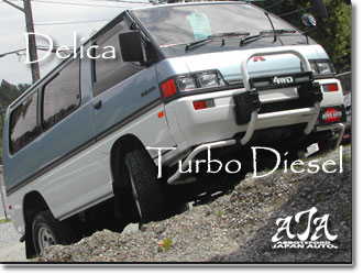 1989 Mitsubishi Delica Turbo Diesel 4WD - Only 85K km