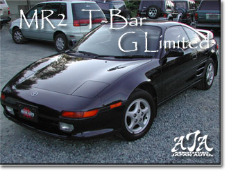 1990 Toyota MR2 T-Bar G Limited - Only 87K