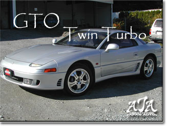 1991 Mitsubishi GTO - Twin Turbo (AWD) - Only 33K Kms