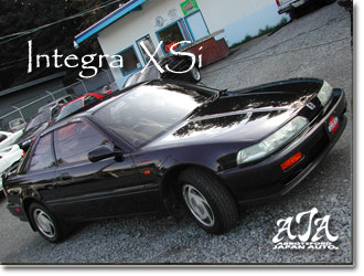 1990 Honda Integra XSi (VTEC) - Only 46K