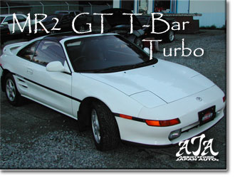 1990 Toyota MR2 Turbo T-Bar - Only 60K