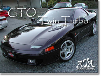 1991 Mitsubishi GTO Twin Turbo - Only 72K