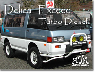 1988 Mitsubishi Delica Exceed - 5 spd - Turbo Diesel - Only 73K kms