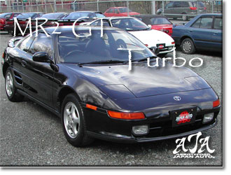 1990 Toyota MR2 GT Turbo - Hard top- Only 92K kms