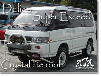 1991 Mitsubishi Delica Super Exceed Crystal Lite Roof - ONLY 81K kms