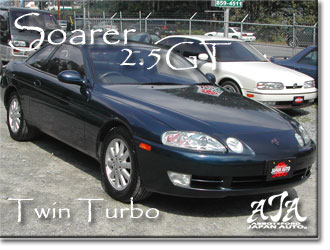 1992 Toyota Soarer 2.5GT Twin Turbo - Only 31K kms