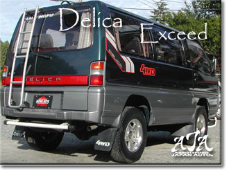 1992 Mitsubishi Delica - Only 98km 
