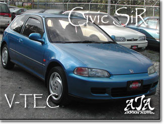 1992 Honda Civic SiR-II