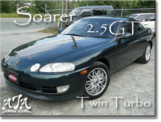 JDM Toyota Soarer Twin Turbo - Only 81K kms - RUNS GREAT ! - MINT