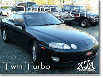 1991 Toyota Soarer 2.5GT Twin Turbo L - Only 58K kms