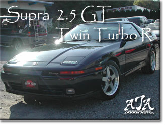 1990 Toyota Supra 2.5GT twin turbo R - Only 114K kms