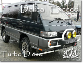1992 Mitsubishi Delica Exceed - Highroof - 5spd - Turbo Diesel - Only 100K kms