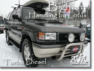 1992 Subaru Bighorn - Turbo Diesel - Only 88K kms