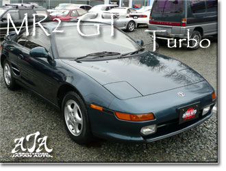 1990 Toyota MR2 GT Turbo - Only 38K kms