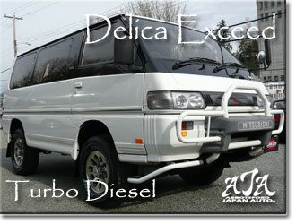 1992 Mitsubishi Delica Exceed - Only 88K kms