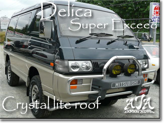 Mitsubishi Delica Super Exceed (CrystalLite Roof) - Only 108K kms - Turbo Diesel 
