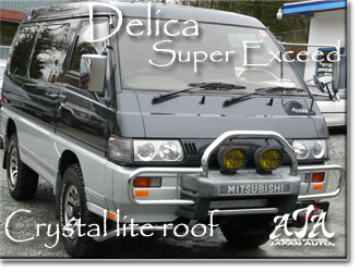 1992 Mitsubishi Delica Super Exceed - Crystallite Roof - Turbo Diesel - Only  153K kms