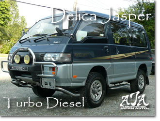 1993 Mitsubishi Delica Jasper - 5 speed - Great condtion