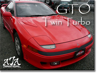 1992 Mitubishi GTO Twin Turbo - Only 100K kms